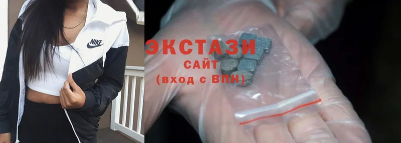 купить   кракен ссылки  Ecstasy 280мг  Бабушкин 